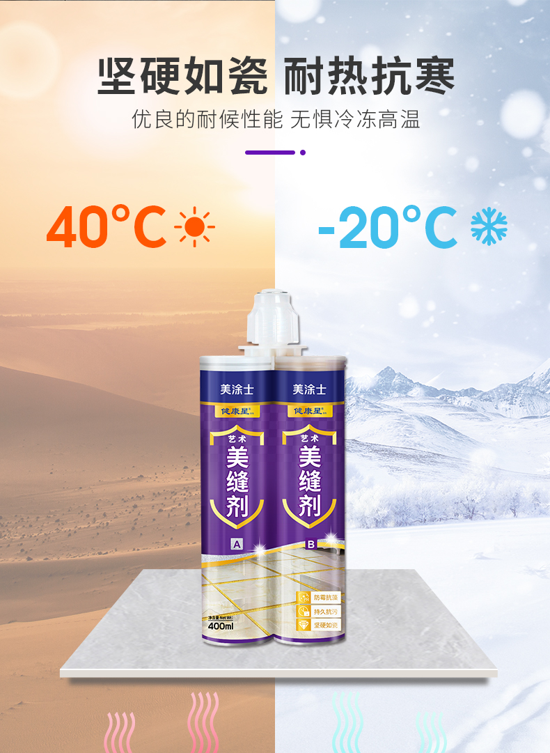 恒峰g22 - 官网入口 -- 天天有惊喜