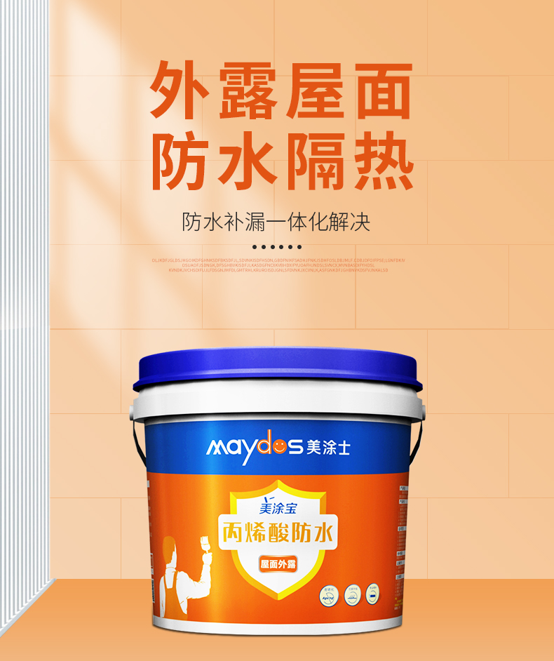 恒峰g22 - 官网入口 -- 天天有惊喜