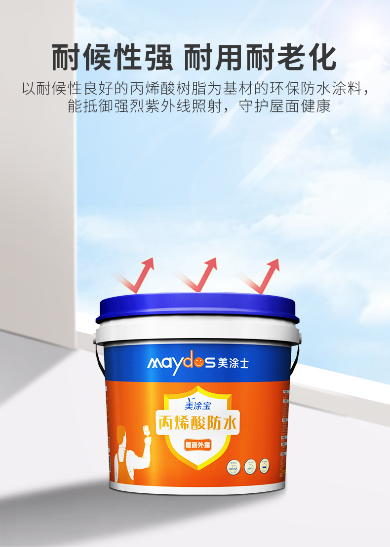 恒峰g22 - 官网入口 -- 天天有惊喜