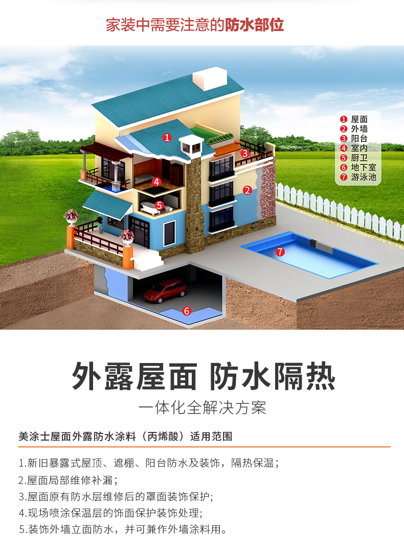 恒峰g22 - 官网入口 -- 天天有惊喜