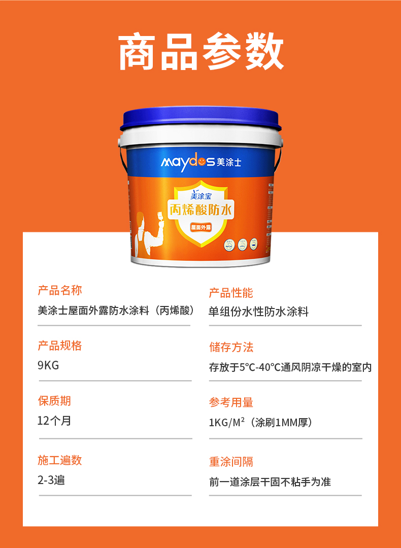 恒峰g22 - 官网入口 -- 天天有惊喜