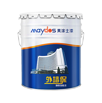 外墙保？？？？？？辜畹灼