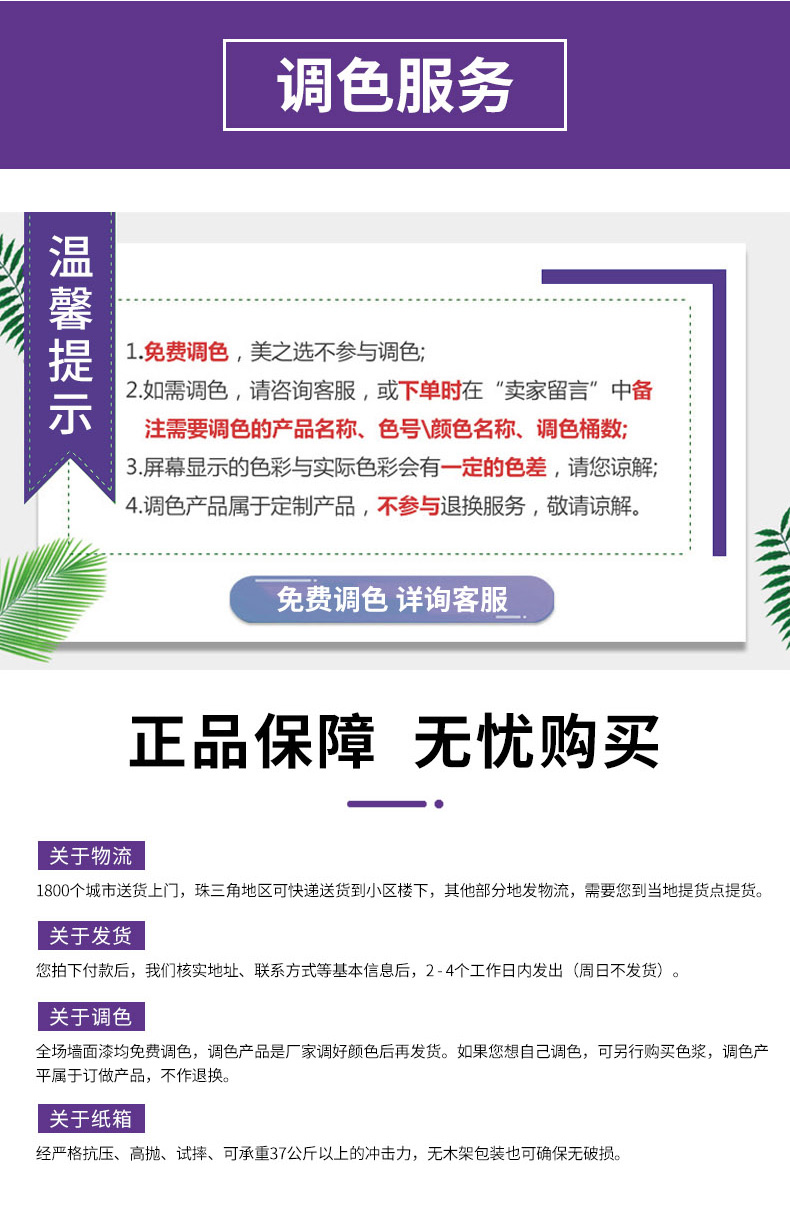 恒峰g22 - 官网入口 -- 天天有惊喜