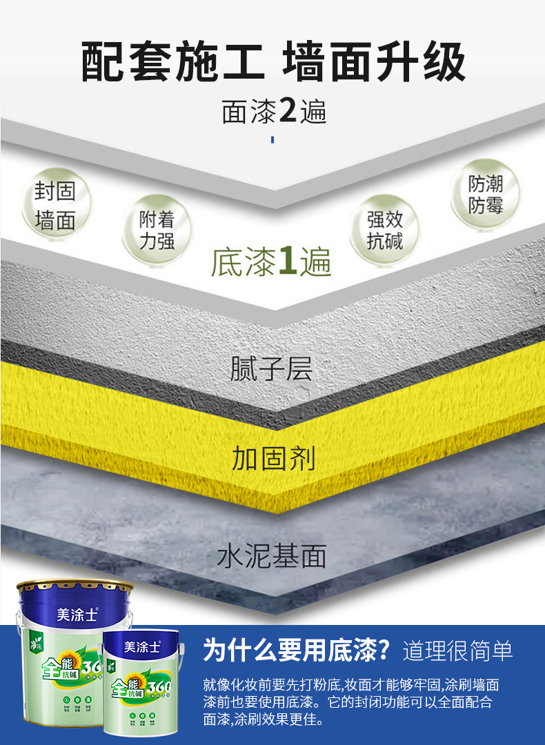恒峰g22 - 官网入口 -- 天天有惊喜