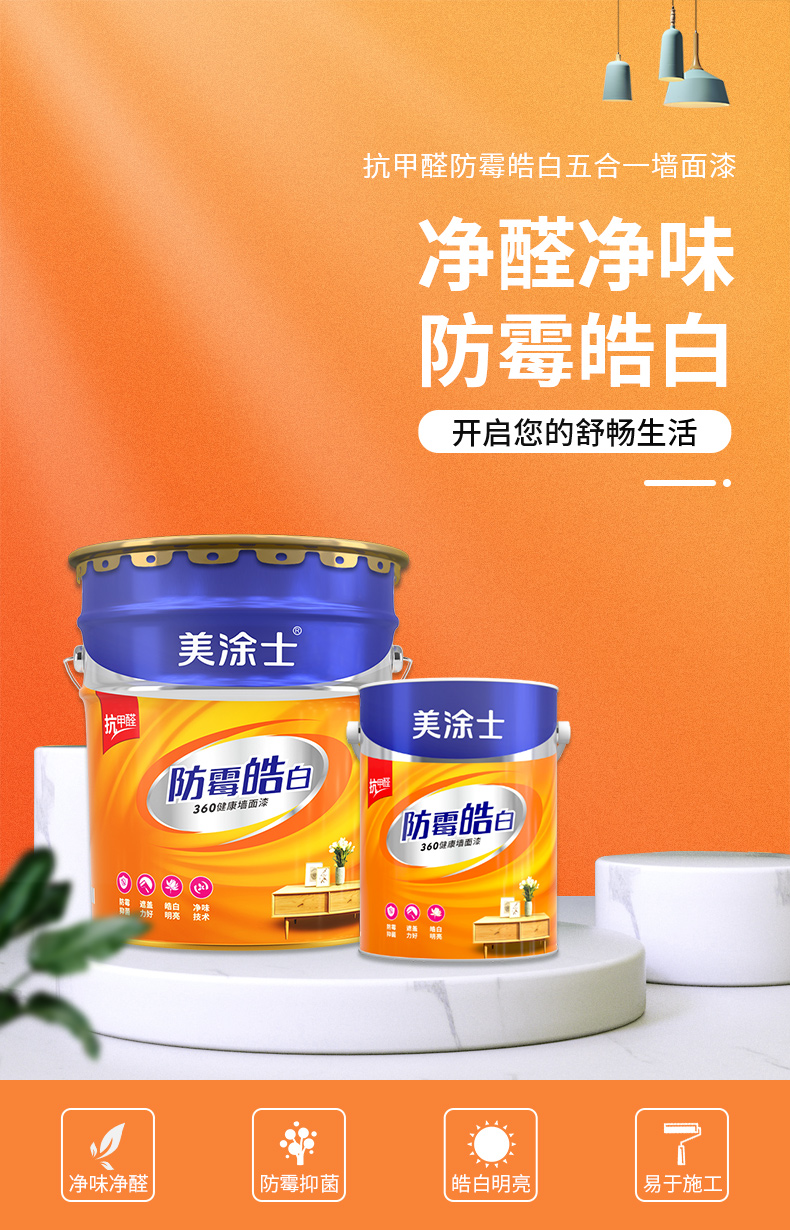 恒峰g22 - 官网入口 -- 天天有惊喜