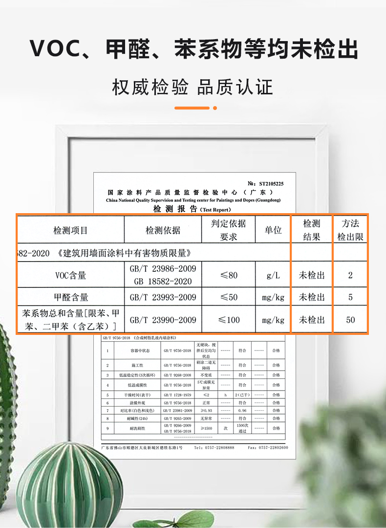 恒峰g22 - 官网入口 -- 天天有惊喜