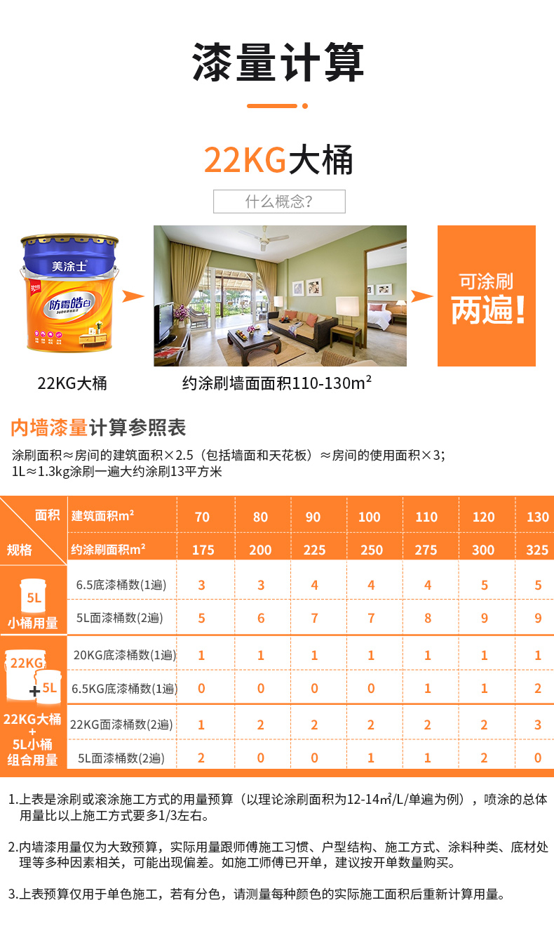 恒峰g22 - 官网入口 -- 天天有惊喜