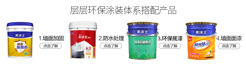 恒峰g22 - 官网入口 -- 天天有惊喜