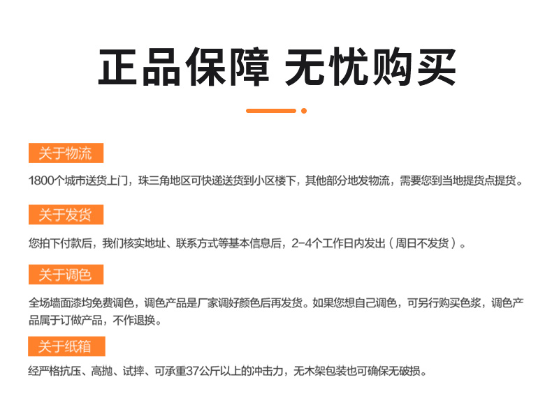 恒峰g22 - 官网入口 -- 天天有惊喜