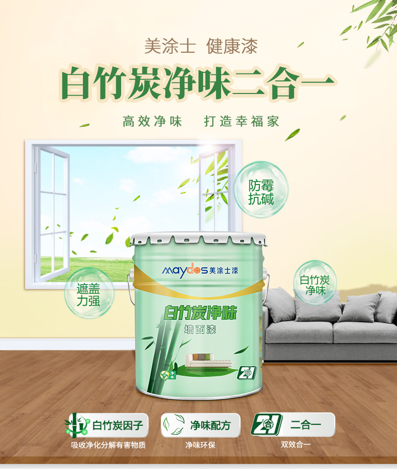 恒峰g22 - 官网入口 -- 天天有惊喜