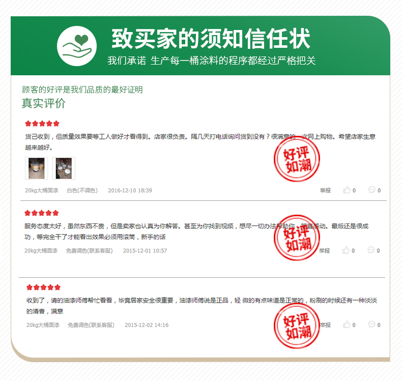 恒峰g22 - 官网入口 -- 天天有惊喜