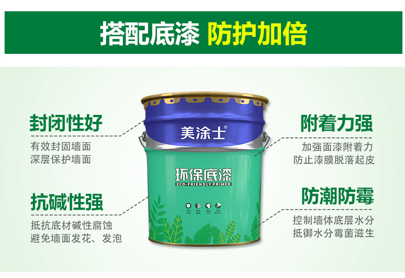 恒峰g22 - 官网入口 -- 天天有惊喜