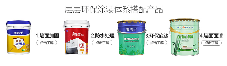 恒峰g22 - 官网入口 -- 天天有惊喜