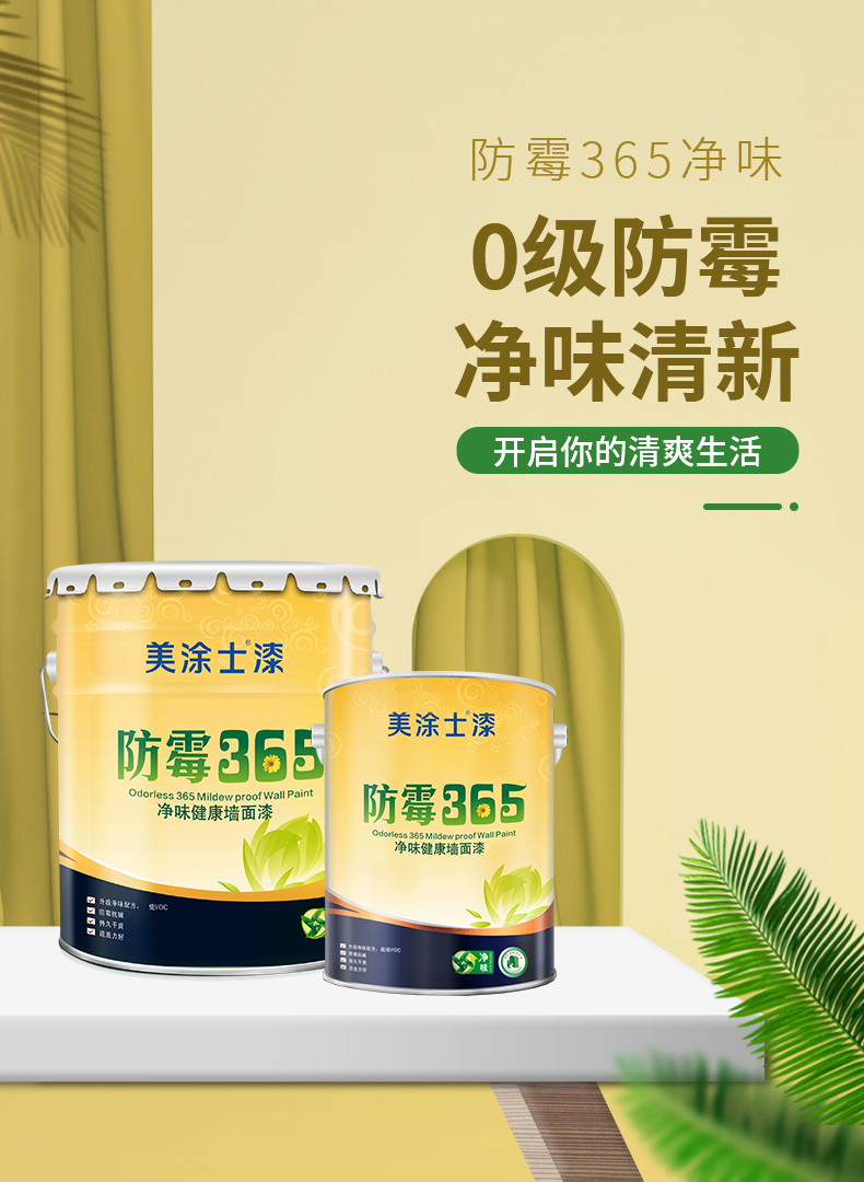恒峰g22 - 官网入口 -- 天天有惊喜