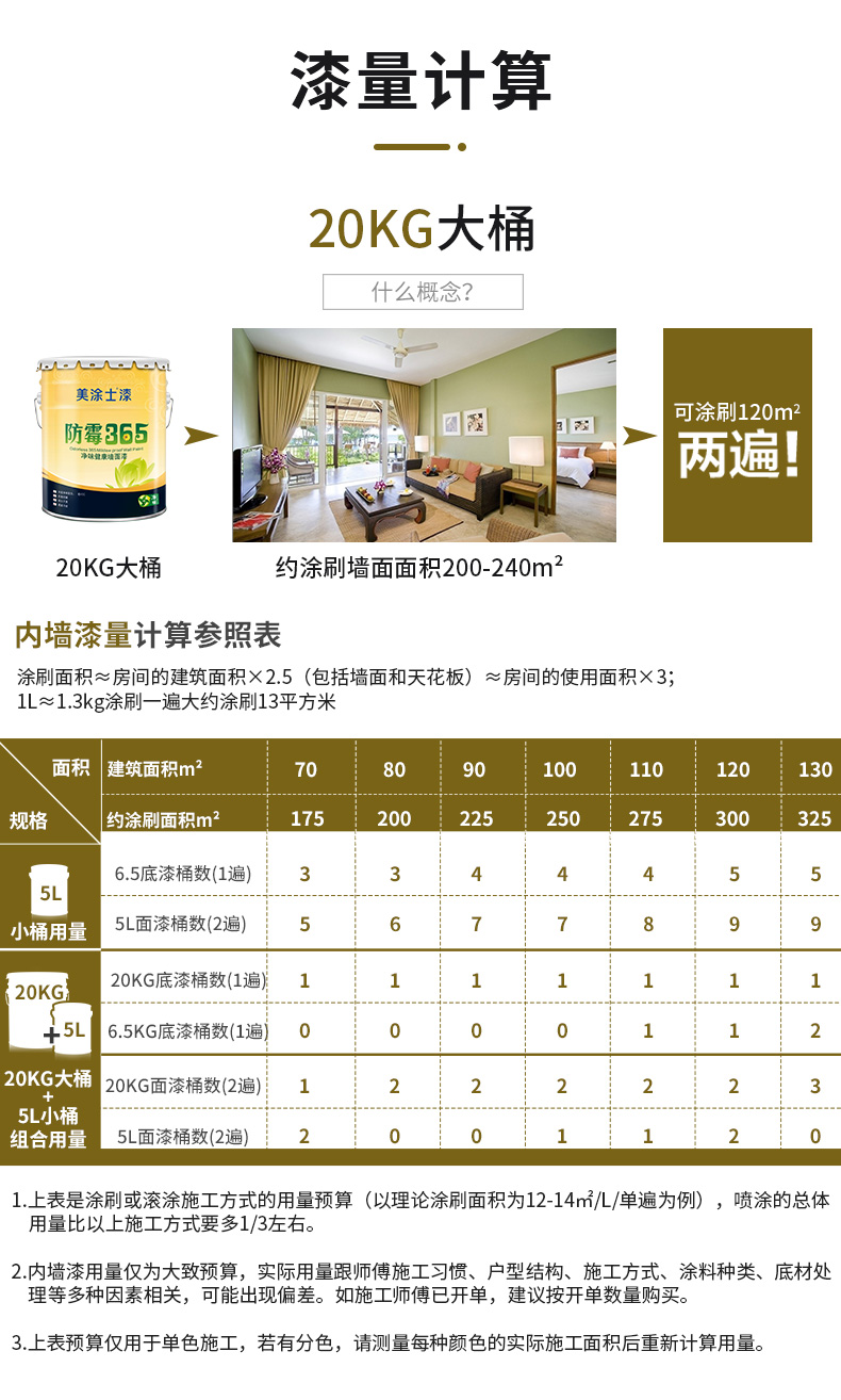 恒峰g22 - 官网入口 -- 天天有惊喜