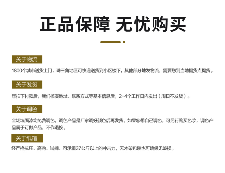 恒峰g22 - 官网入口 -- 天天有惊喜