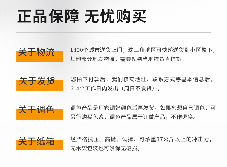 恒峰g22 - 官网入口 -- 天天有惊喜