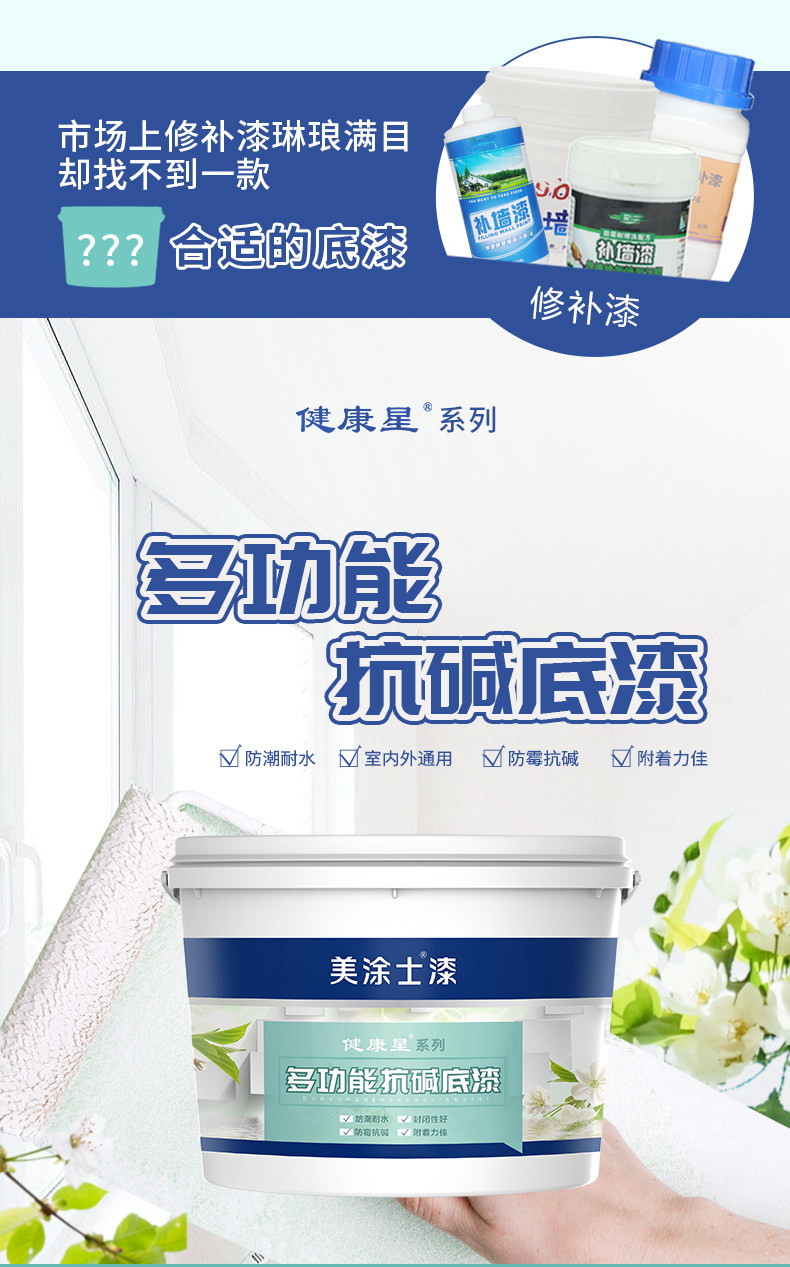 恒峰g22 - 官网入口 -- 天天有惊喜