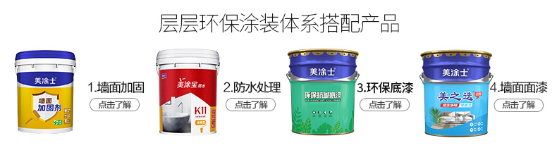 恒峰g22 - 官网入口 -- 天天有惊喜