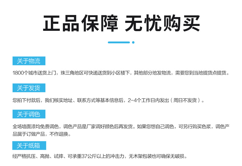 恒峰g22 - 官网入口 -- 天天有惊喜