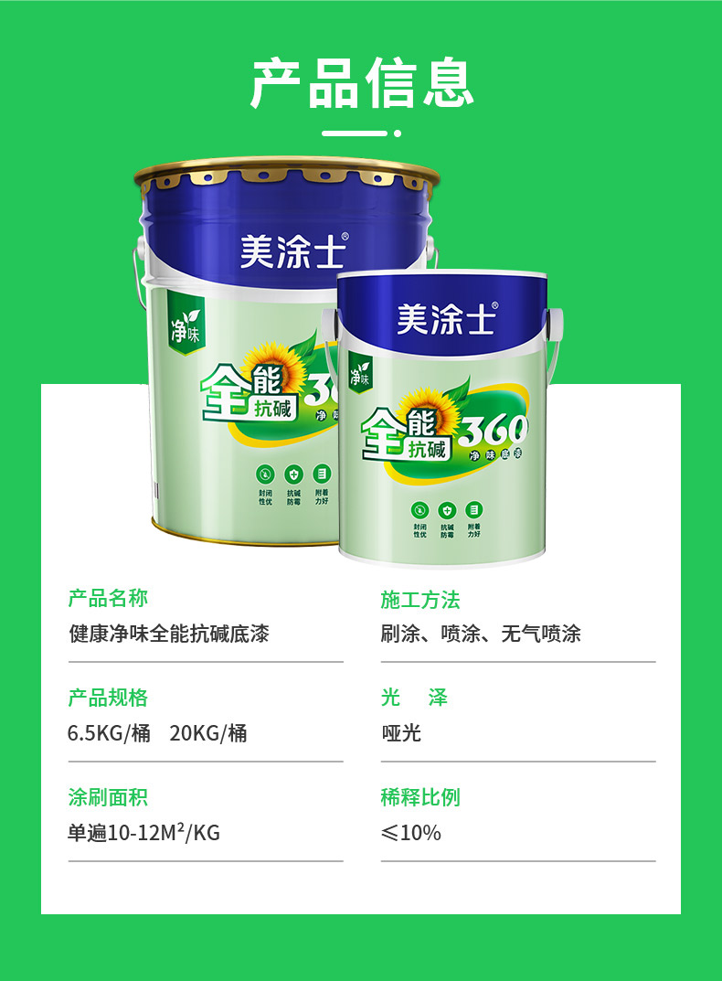 恒峰g22 - 官网入口 -- 天天有惊喜