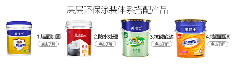 恒峰g22 - 官网入口 -- 天天有惊喜