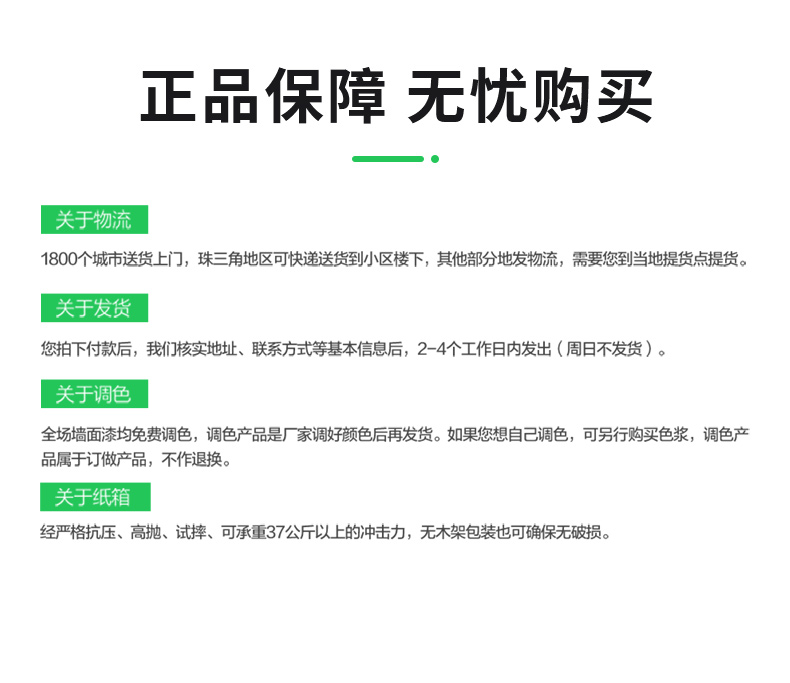 恒峰g22 - 官网入口 -- 天天有惊喜