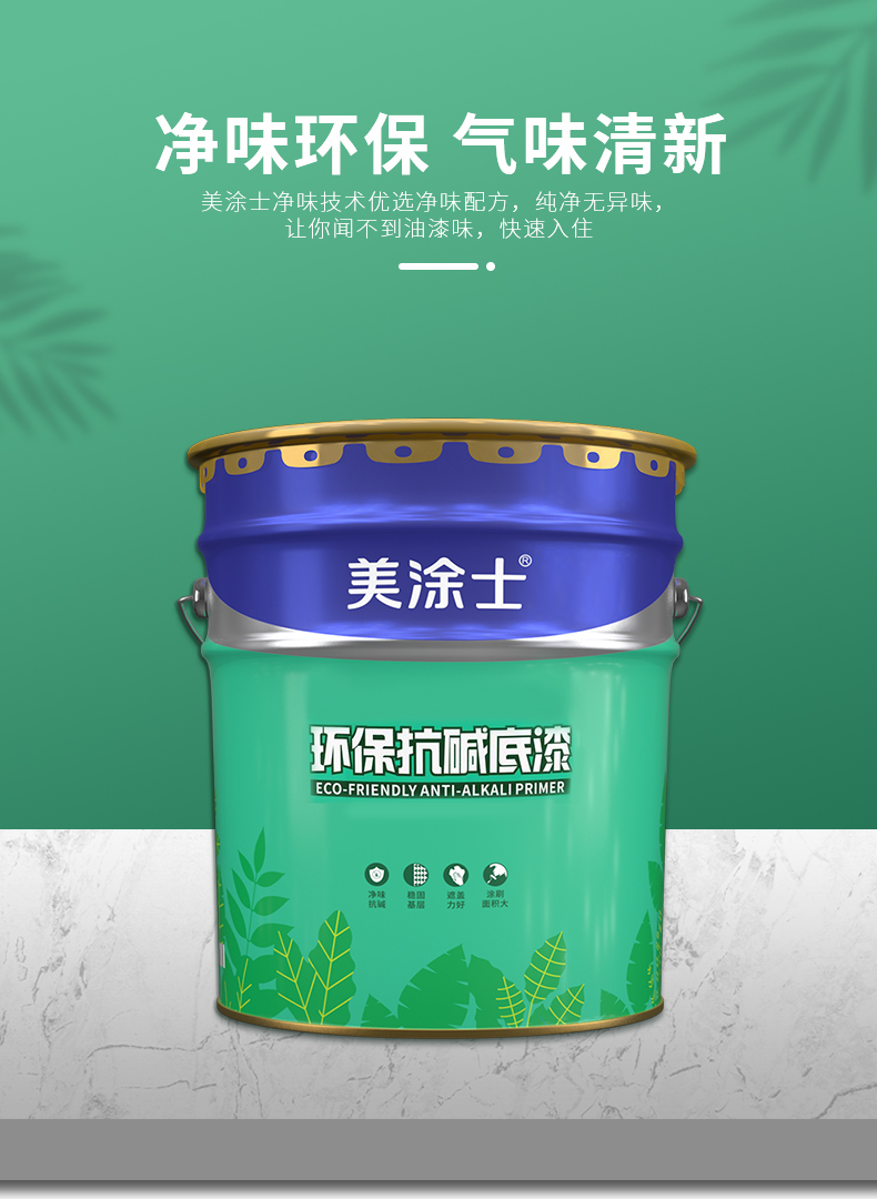 恒峰g22 - 官网入口 -- 天天有惊喜