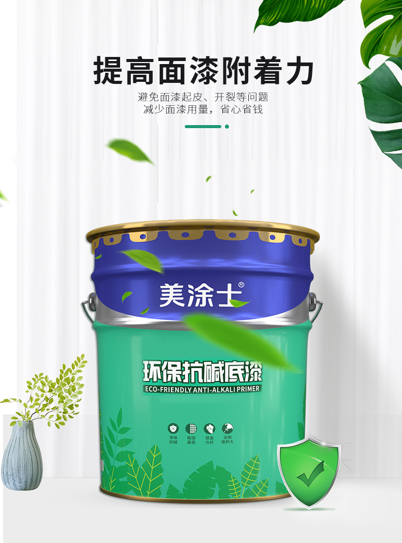 恒峰g22 - 官网入口 -- 天天有惊喜