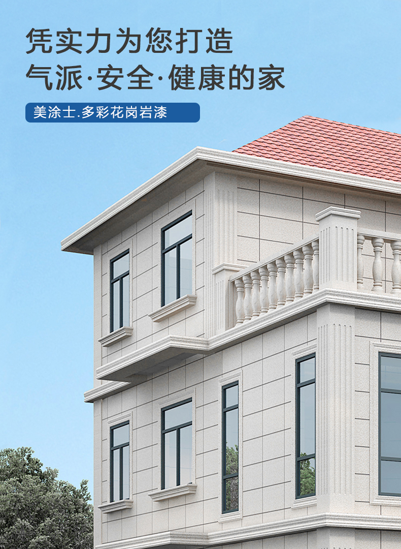 恒峰g22 - 官网入口 -- 天天有惊喜