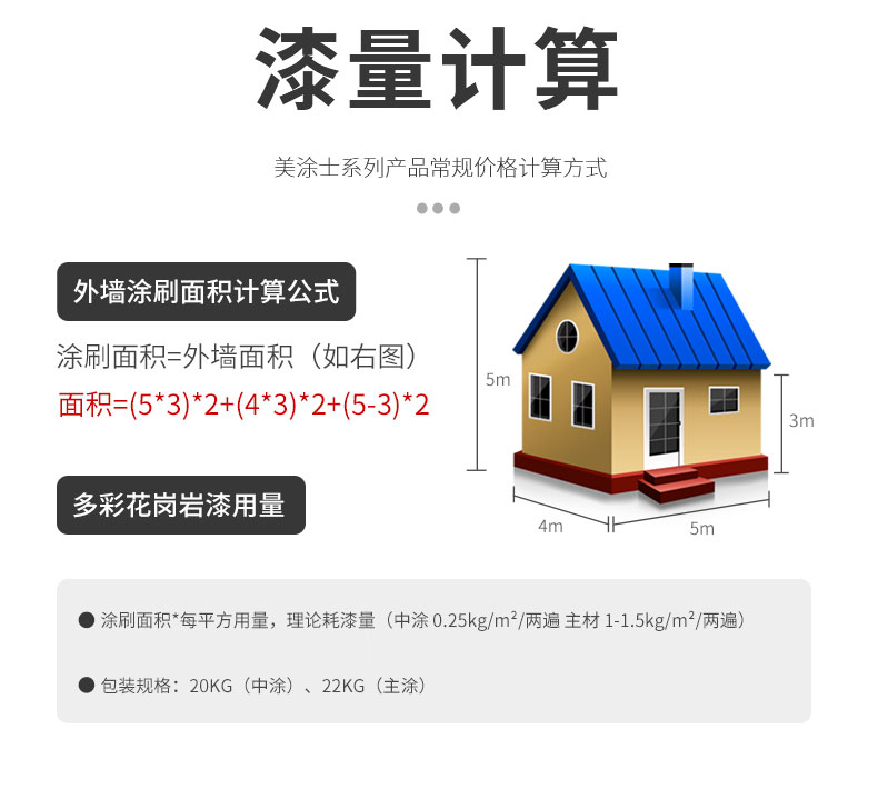 恒峰g22 - 官网入口 -- 天天有惊喜