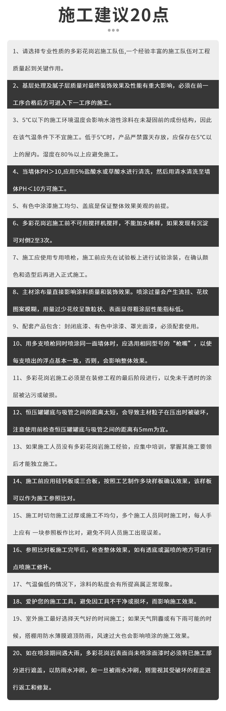 恒峰g22 - 官网入口 -- 天天有惊喜