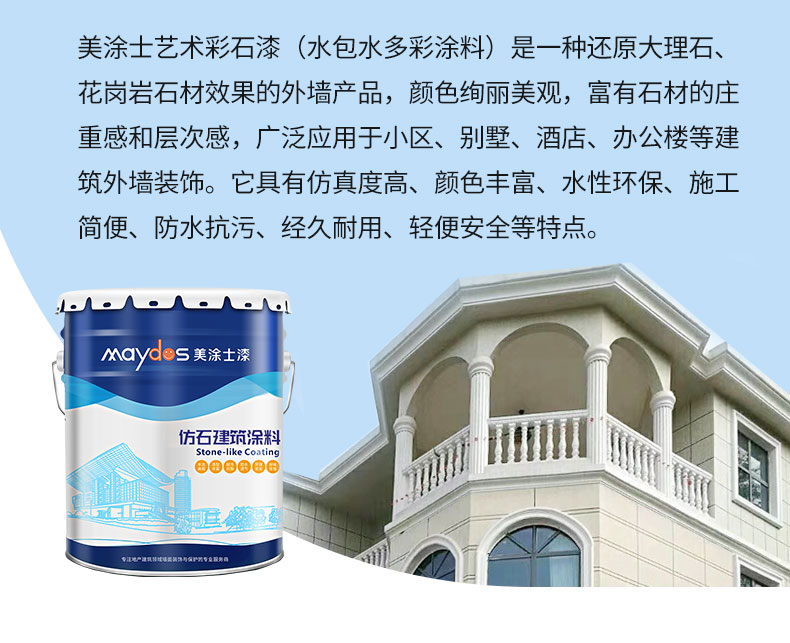 恒峰g22 - 官网入口 -- 天天有惊喜