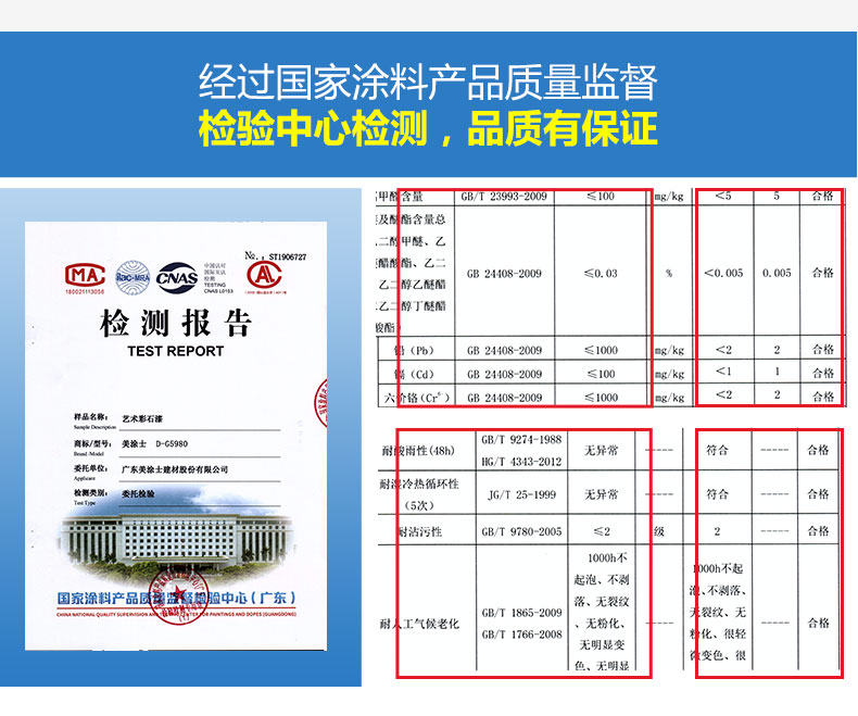 恒峰g22 - 官网入口 -- 天天有惊喜
