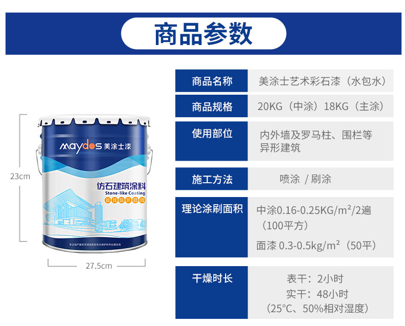 恒峰g22 - 官网入口 -- 天天有惊喜