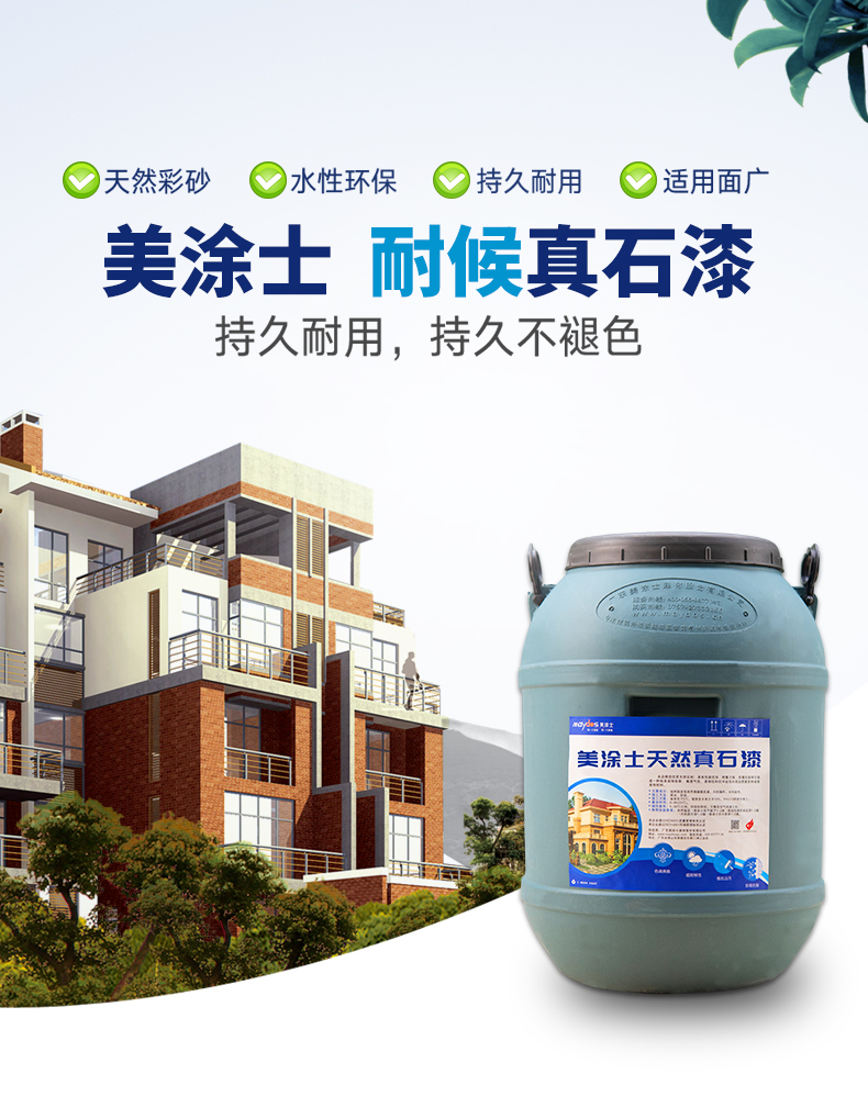 恒峰g22 - 官网入口 -- 天天有惊喜