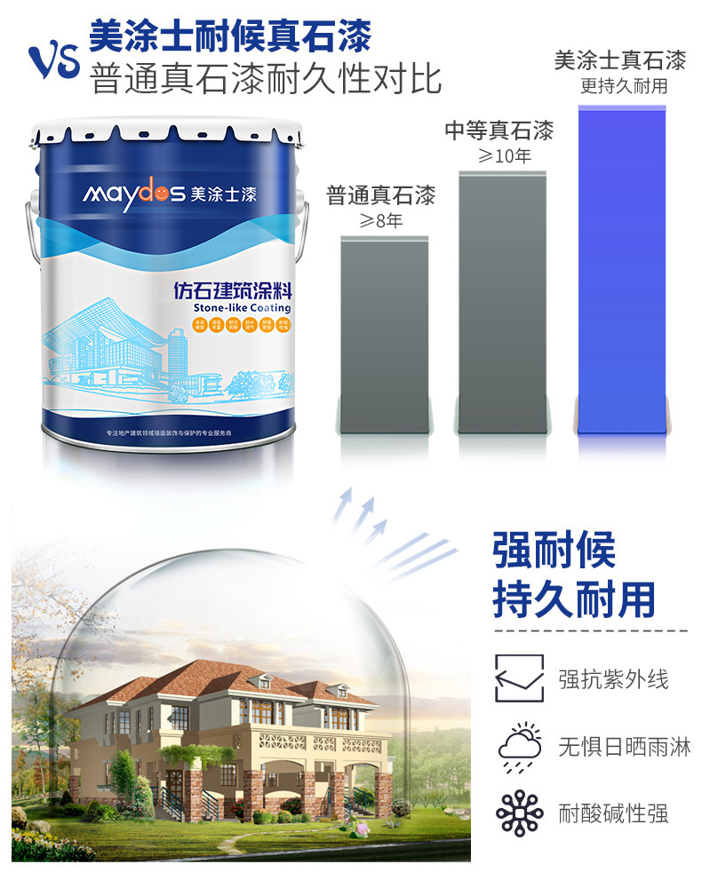 恒峰g22 - 官网入口 -- 天天有惊喜