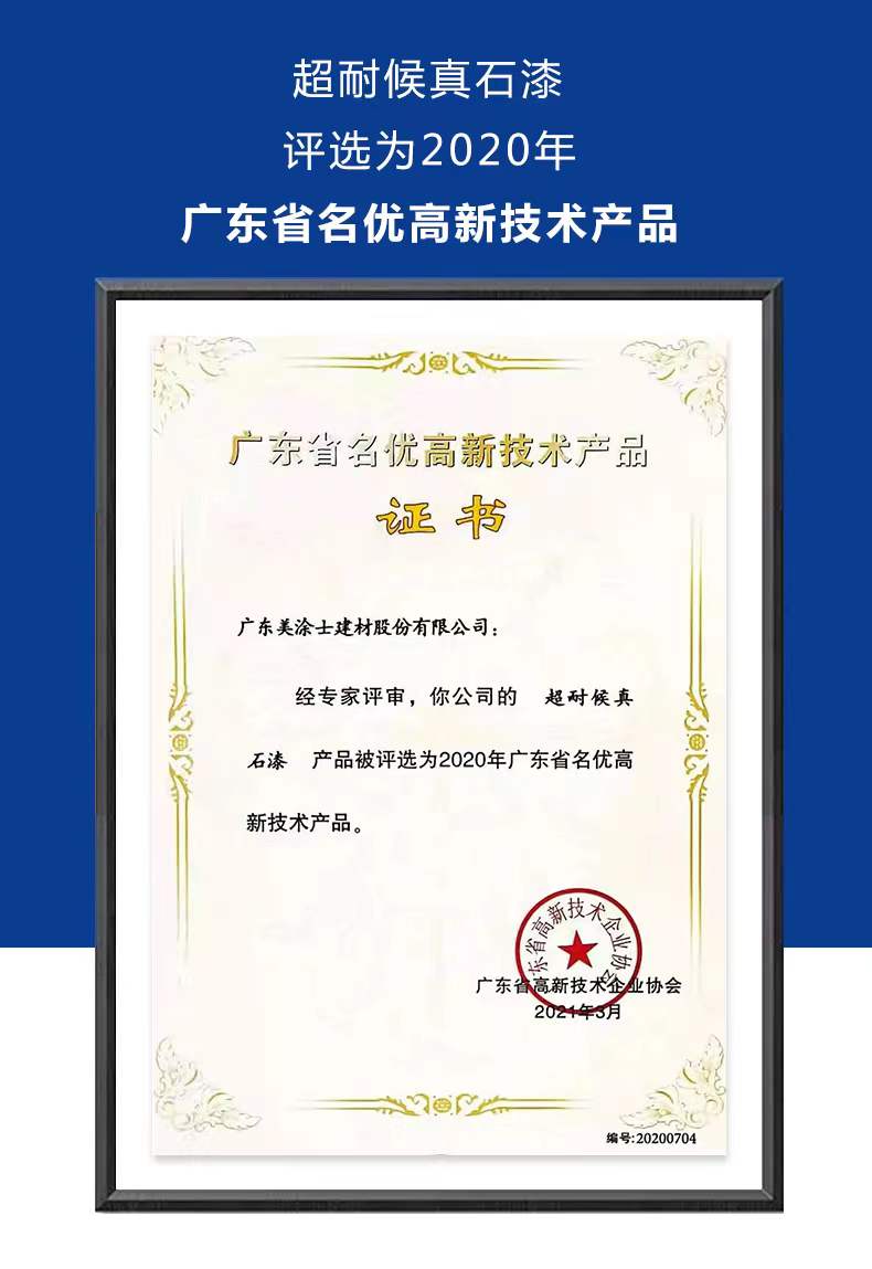 恒峰g22 - 官网入口 -- 天天有惊喜