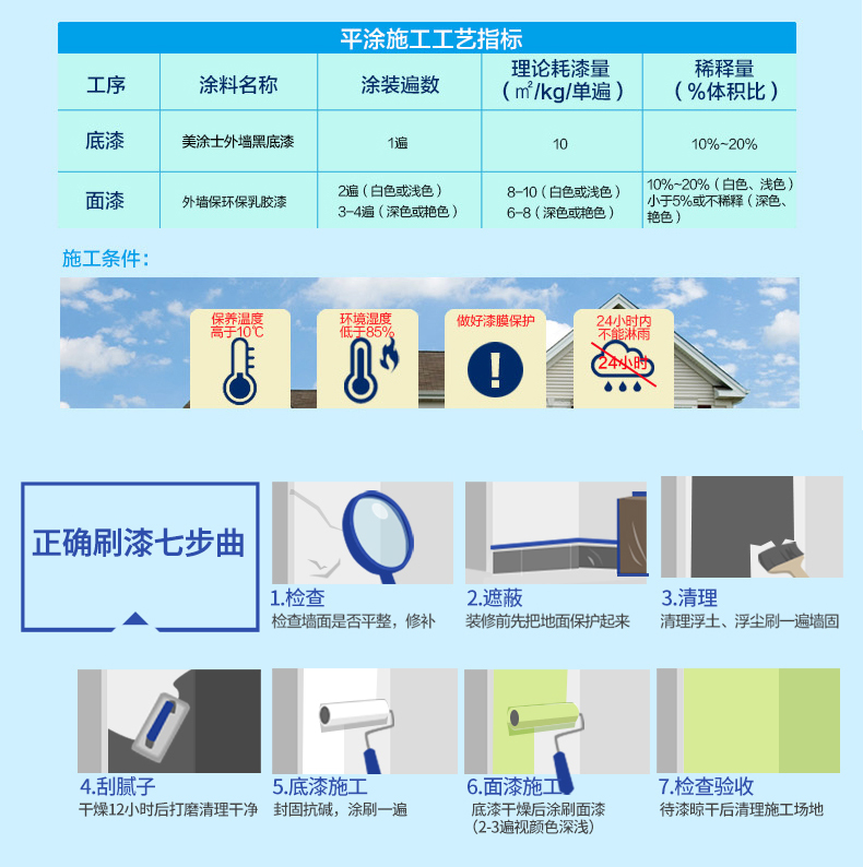 恒峰g22 - 官网入口 -- 天天有惊喜