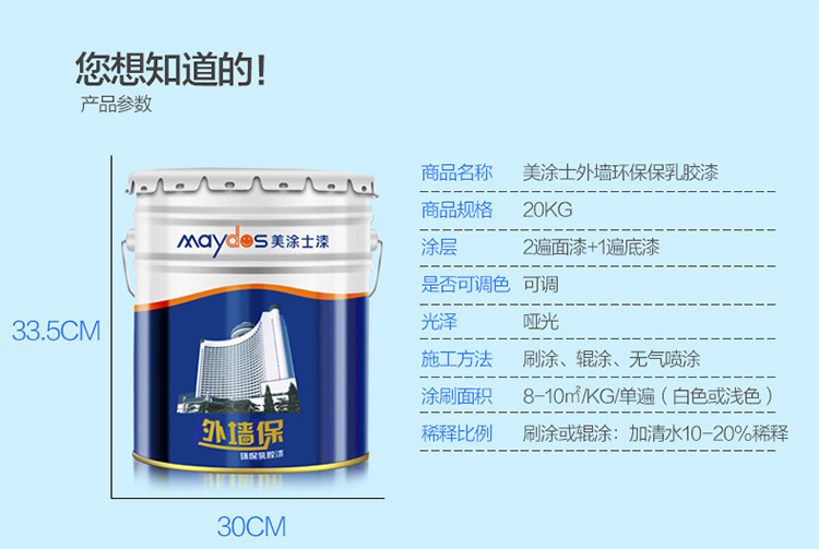 恒峰g22 - 官网入口 -- 天天有惊喜