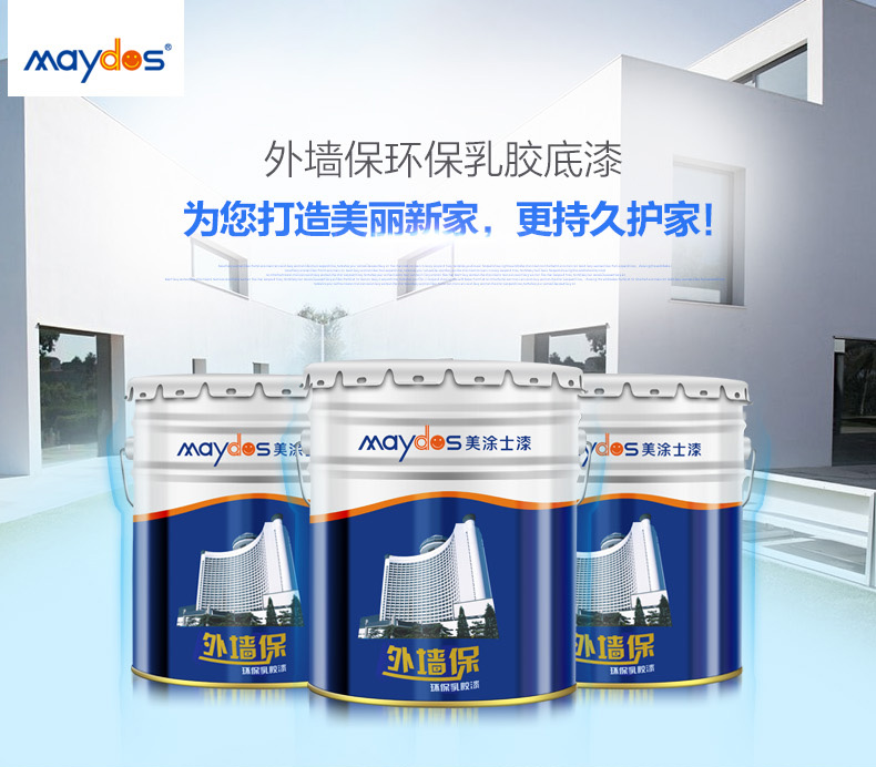 恒峰g22 - 官网入口 -- 天天有惊喜