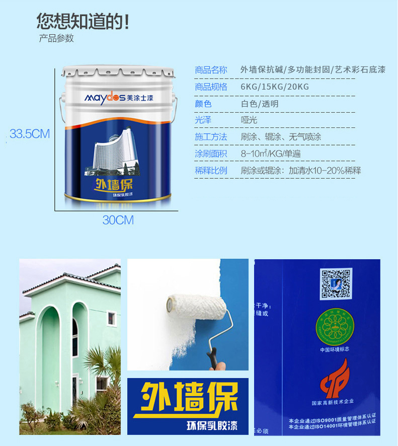 恒峰g22 - 官网入口 -- 天天有惊喜