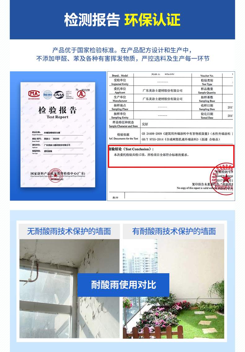 恒峰g22 - 官网入口 -- 天天有惊喜