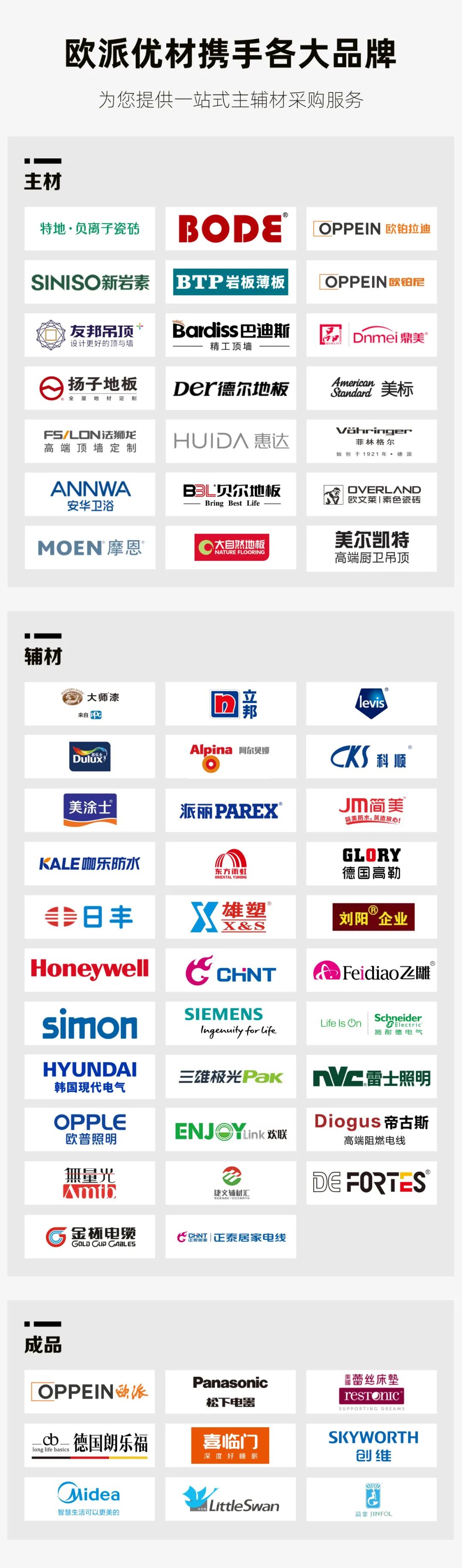 恒峰g22 - 官网入口 -- 天天有惊喜