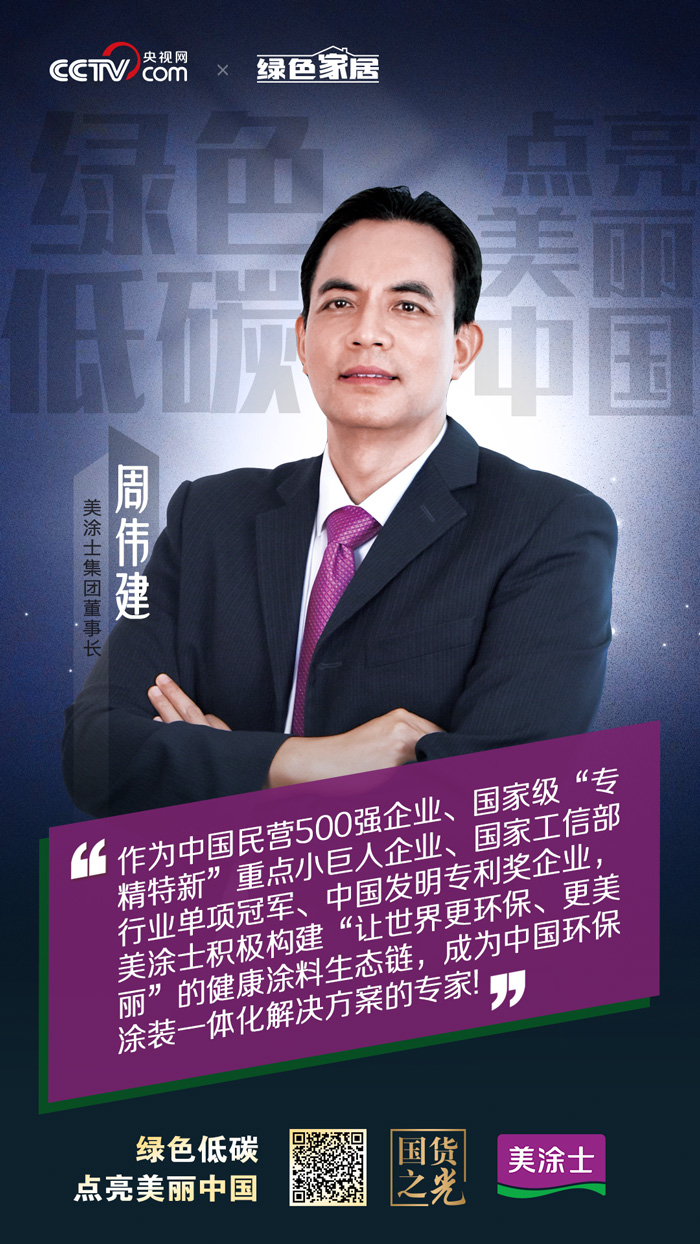 恒峰g22 - 官网入口 -- 天天有惊喜