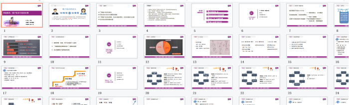恒峰g22 - 官网入口 -- 天天有惊喜