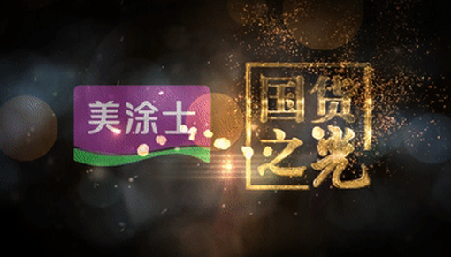 恒峰g22 - 官网入口 -- 天天有惊喜