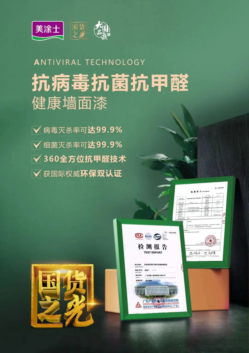 恒峰g22 - 官网入口 -- 天天有惊喜