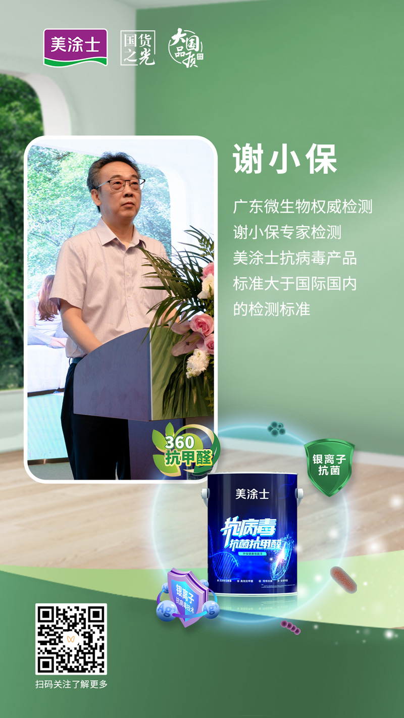 恒峰g22 - 官网入口 -- 天天有惊喜