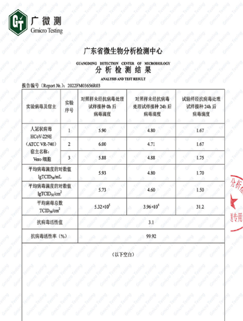 恒峰g22 - 官网入口 -- 天天有惊喜